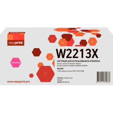 W2213X Картридж EasyPrint LH-W2213X_NC для HP CLJ Pro M255/M282/M283 (2450 стр.) пурпурный, БЕЗ ЧИПА