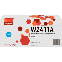 W2411A Картридж EasyPrint LH-W2411A_NC для Color LaserJet Pro M182n/M183fw (850 стр.) голубой, БЕЗ ЧИПА