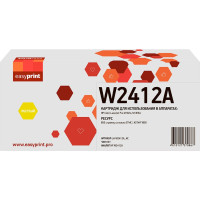 W2412A Картридж EasyPrint LH-W2412A_NC для Color LaserJet Pro M182n/M183fw (850 стр.) желтый, БЕЗ ЧИПА