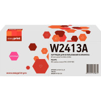 W2413A Картридж EasyPrint LH-W2413A_NC для Color LaserJet Pro M182n/M183fw (850 стр.) пурпурный, БЕЗ ЧИПА